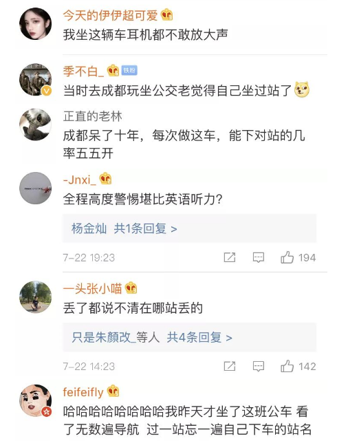 1563866754137628.png 1563866754137628.png