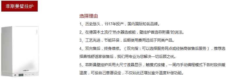 1592362002845402.png 1-1F3291G632b1.png