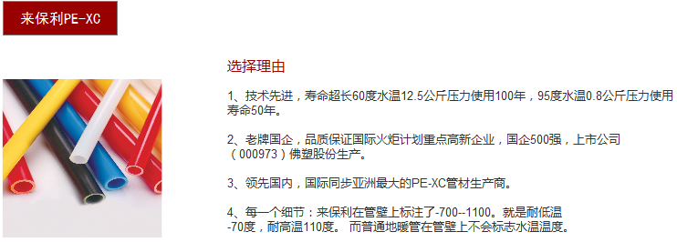 1592362013110931.png 1-1F33112063J52.png