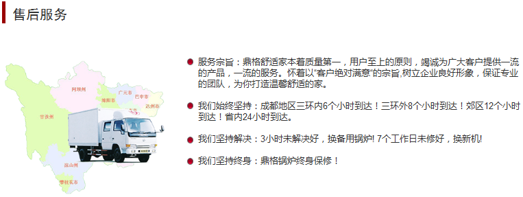 1592362041923720.png 1-1F3291H925D1.png